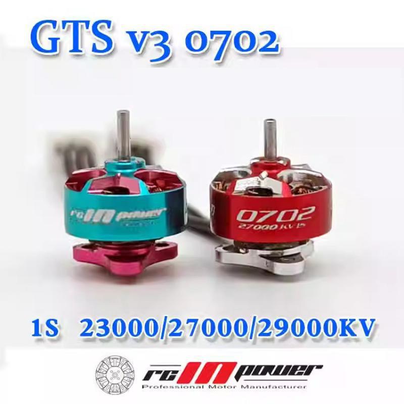 Drone Ball Rc - 4pcs Rcinpower Gts V3 0702 27000kv