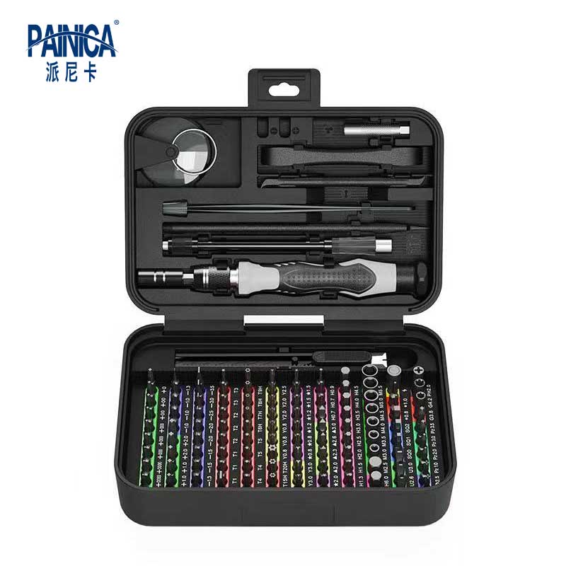 Drone Xiaomi Rc - 132 in 1 Precision Screwdriver Set