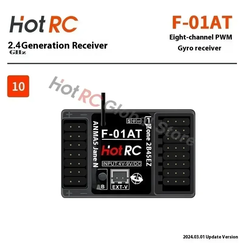 HOTRC 2.4Ghz 4/6/8 Channel F-0 - Rc Boat บทวิจารณ์และราคา