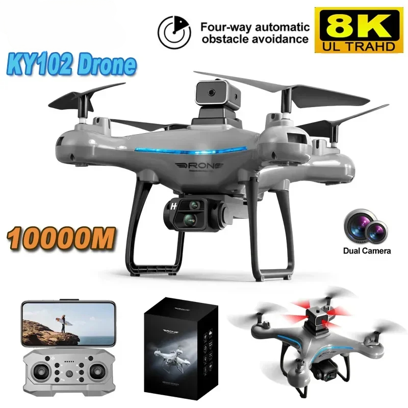 KY102 Drone 8K Professional HD - Drone Ky102 Rc บทวิจารณ์และราคา