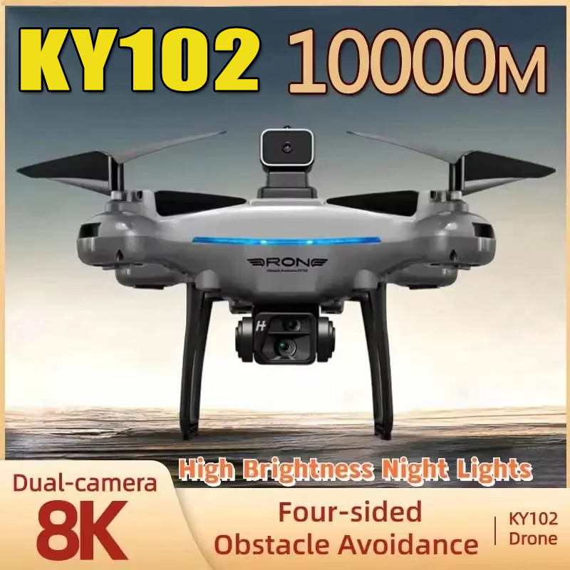 KY102 Drone 8K Profesional Dua - Drone Ky102 Rc บทวิจารณ์และราคา