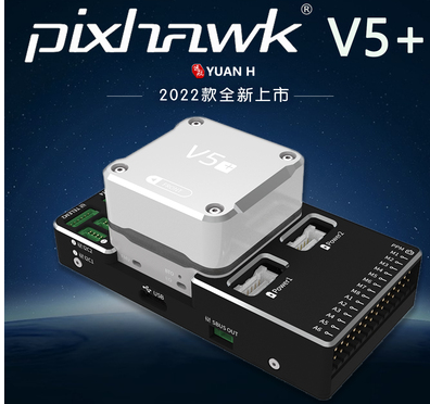 Hakrc F7 F722 V2 Se Flight Sta - Drone Rc Fpv บทวิจารณ์และราคา
