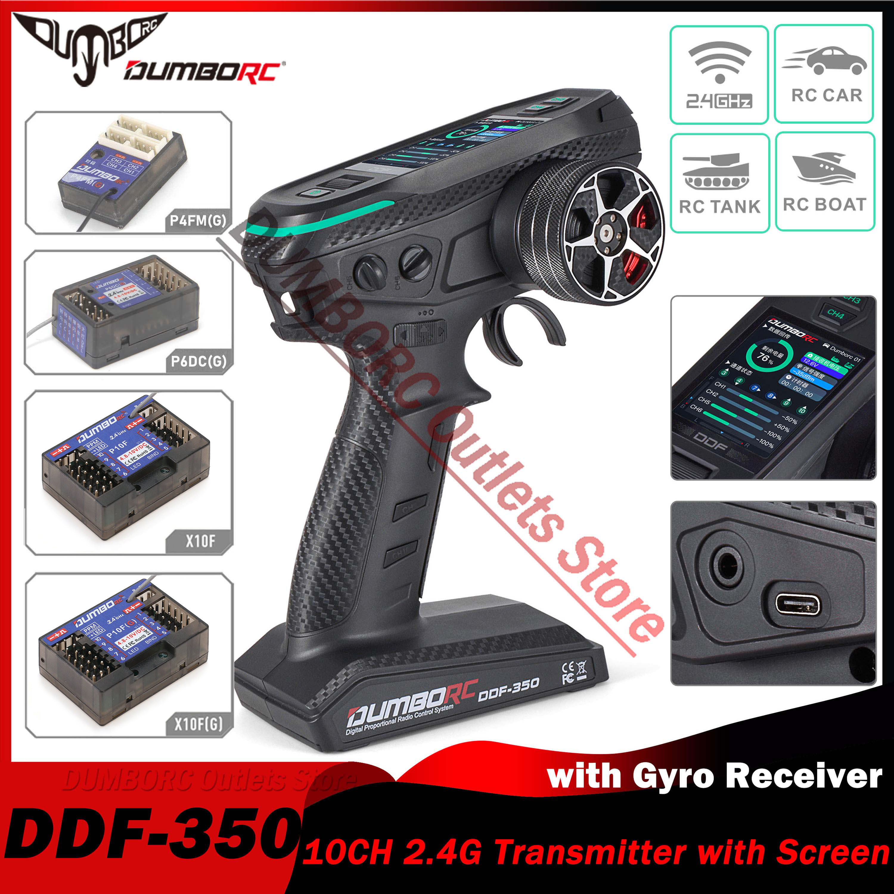 DUMBORC DDF-350 10CH RC Remote - Rc Boat บทวิจารณ์และราคา