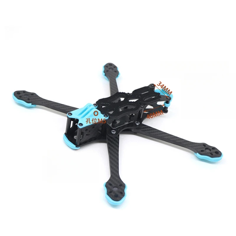 High-Performance Carbon Fiber  - Rc Motor Drone บทวิจารณ์และราคา