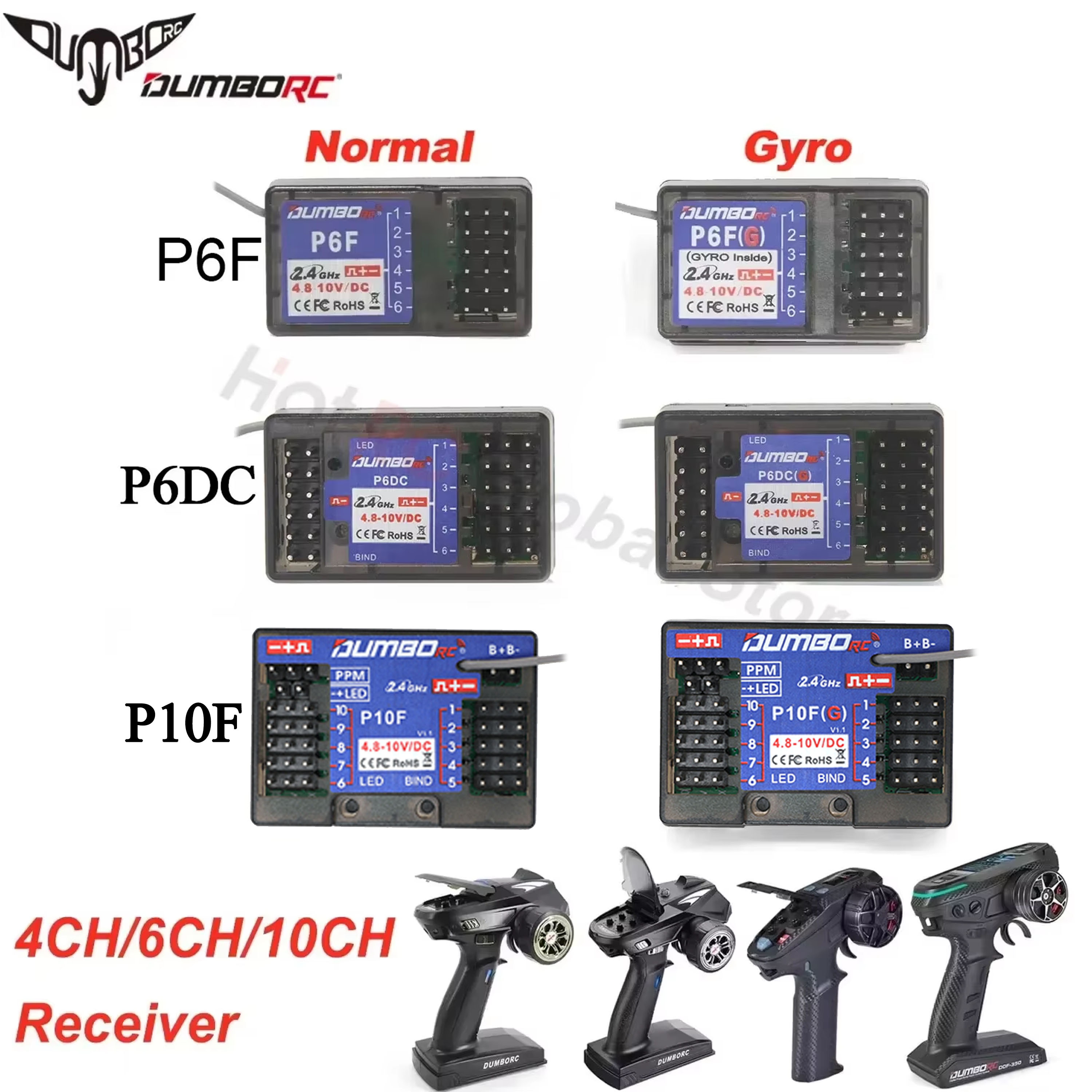DUMBORC P6FG X10FG X6DC P4FMG  - Rc Boat บทวิจารณ์และราคา