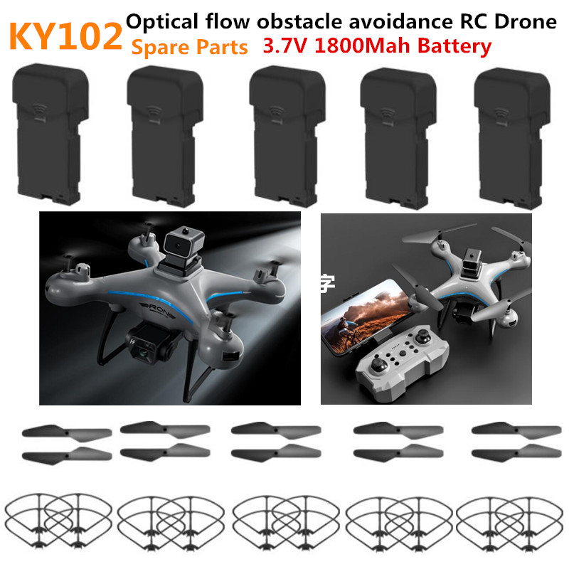 KY102 Optical Flow Obstacle Av - Drone Ky102 Rc บทวิจารณ์และราคา