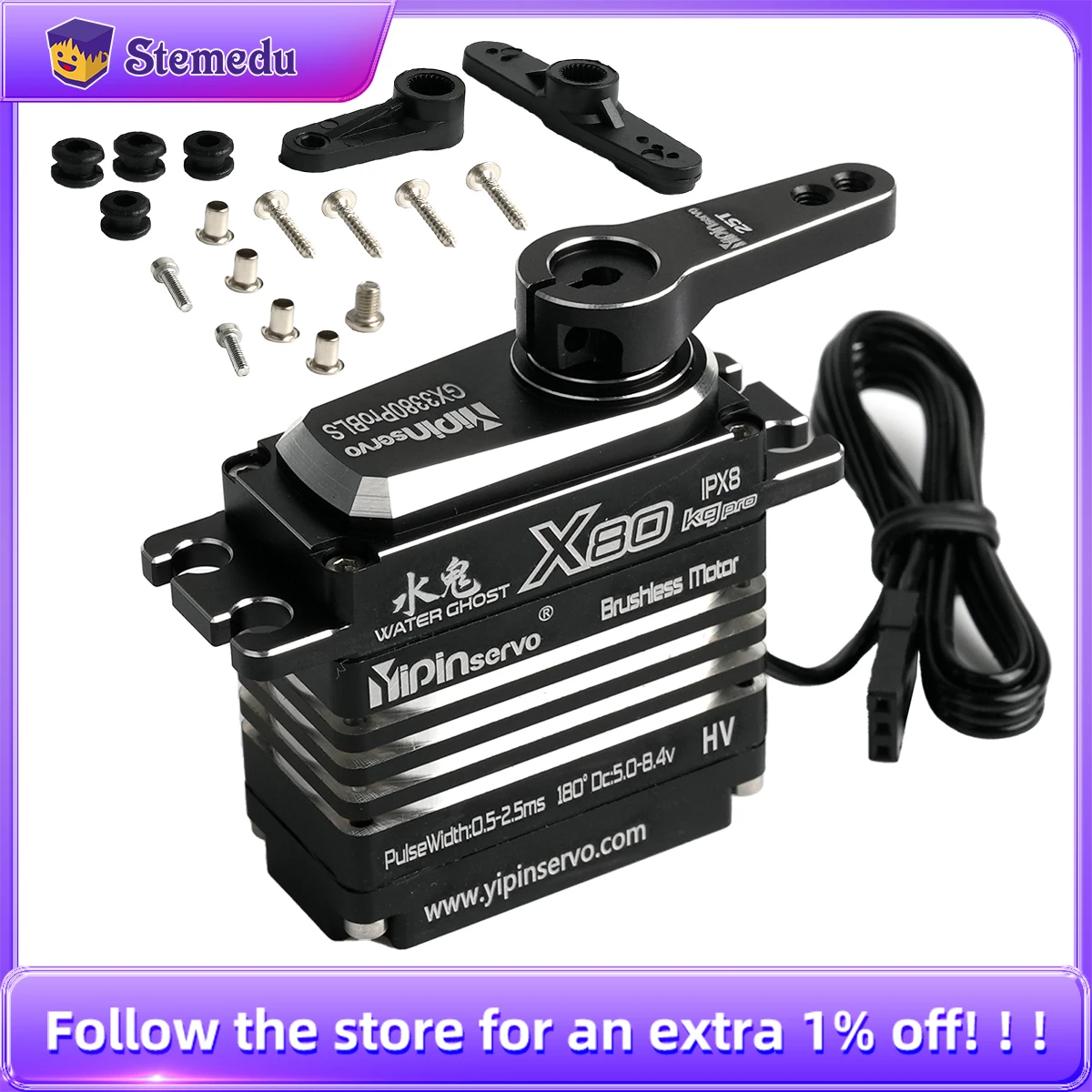 80KG Digital Servo Motor All M - Rc Car Servo บทวิจารณ์และราคา