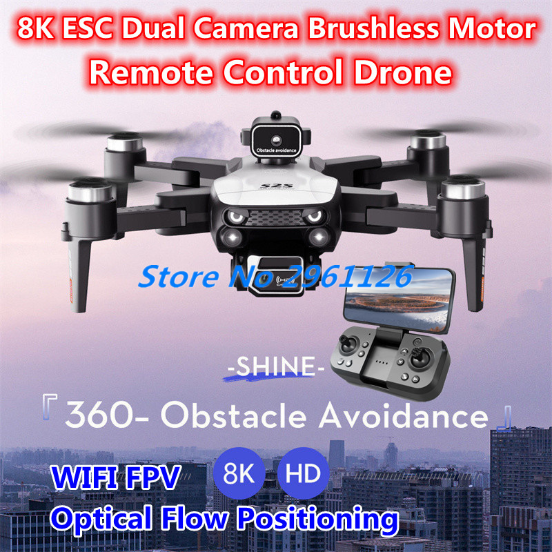 8K Brushless Sport Aerial Remo - Drone Rc Fpv Manual บทวิจารณ์และราคา