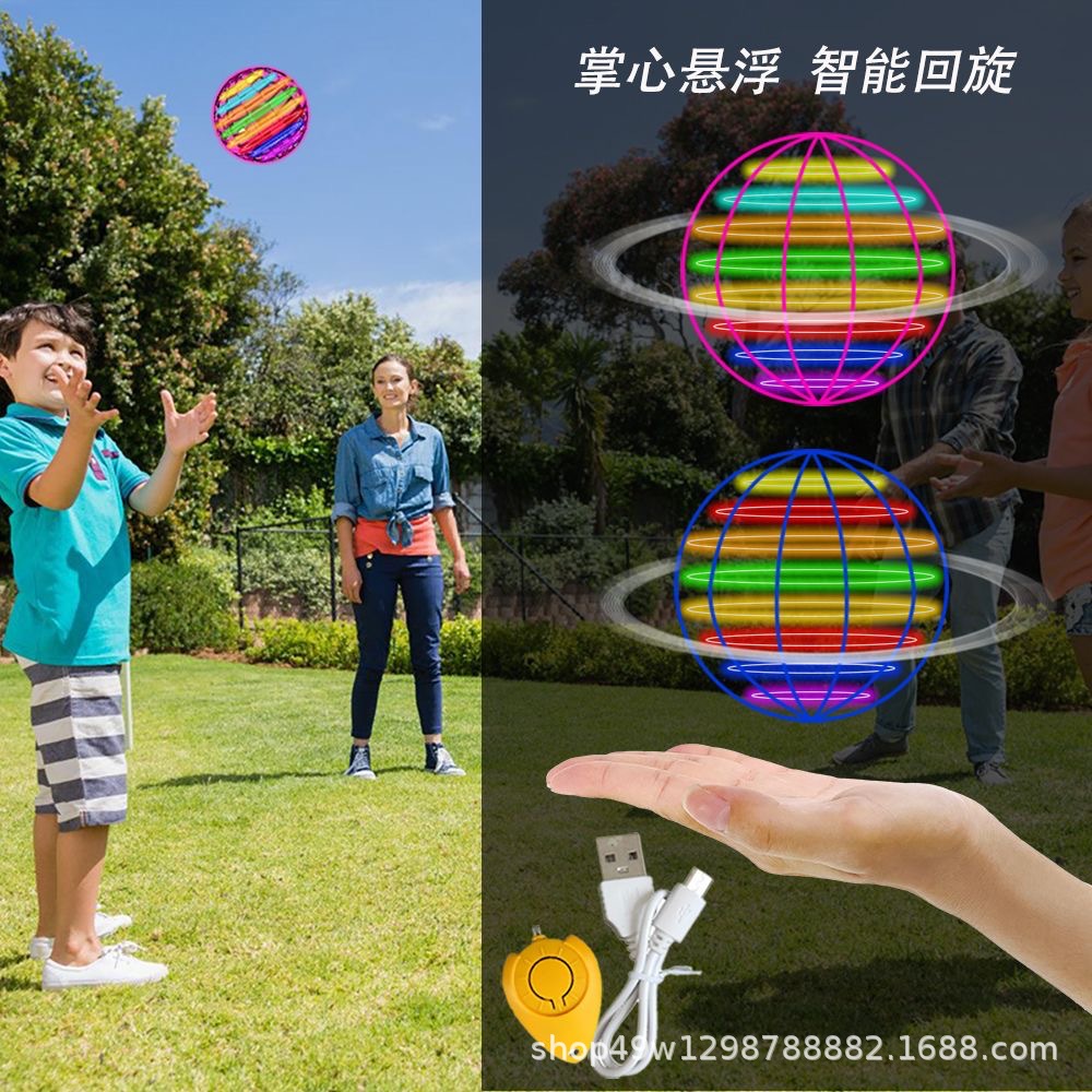 Ufo Flying Orb Ball  Induction - Drone Ball Rc บทวิจารณ์และราคา