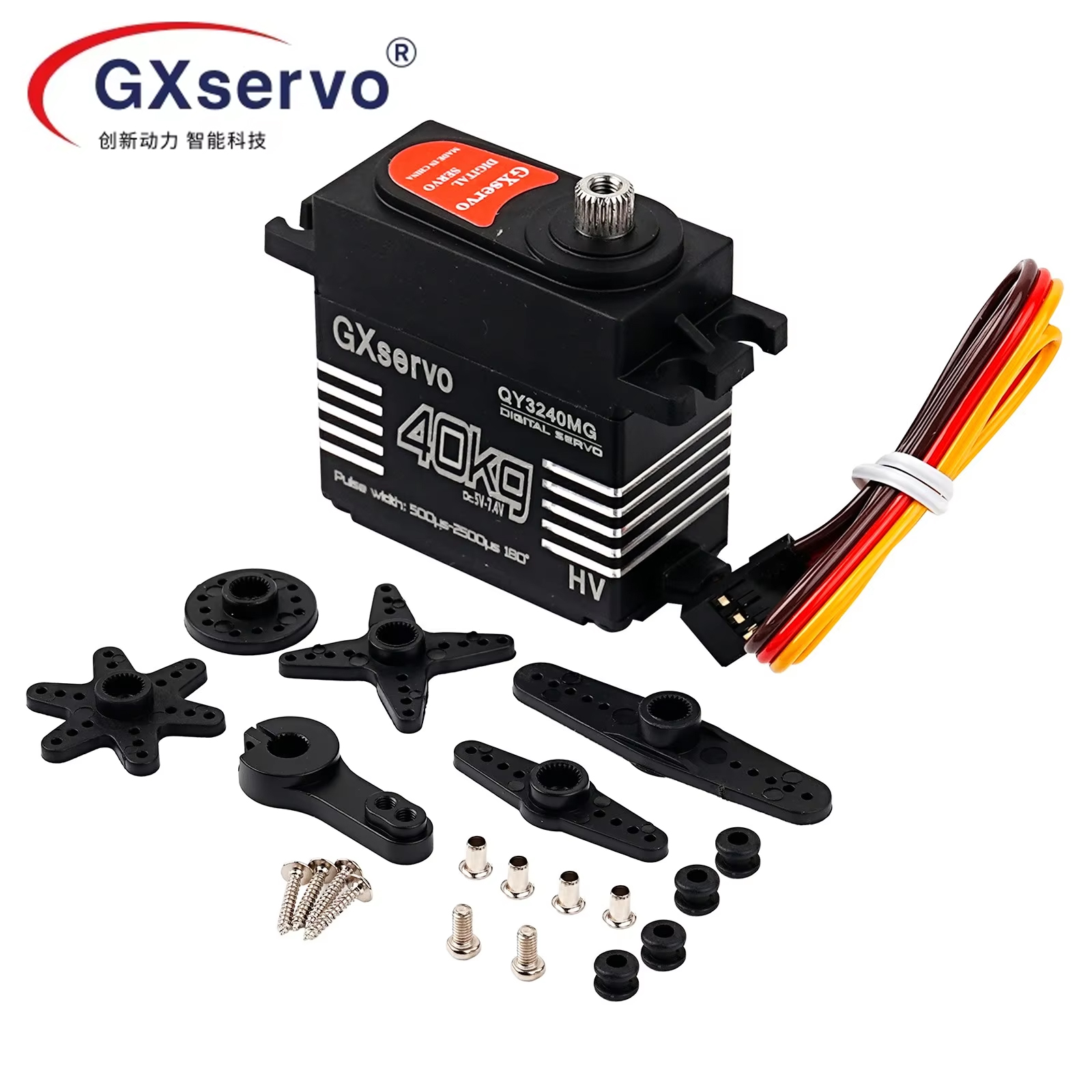 40kg servo rc IP65 Waterproof  - Rc Car Servo บทวิจารณ์และราคา
