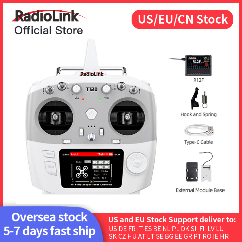 Radiolink T12D ELRS 12 Channel - Drone And Car บทวิจารณ์และราคา