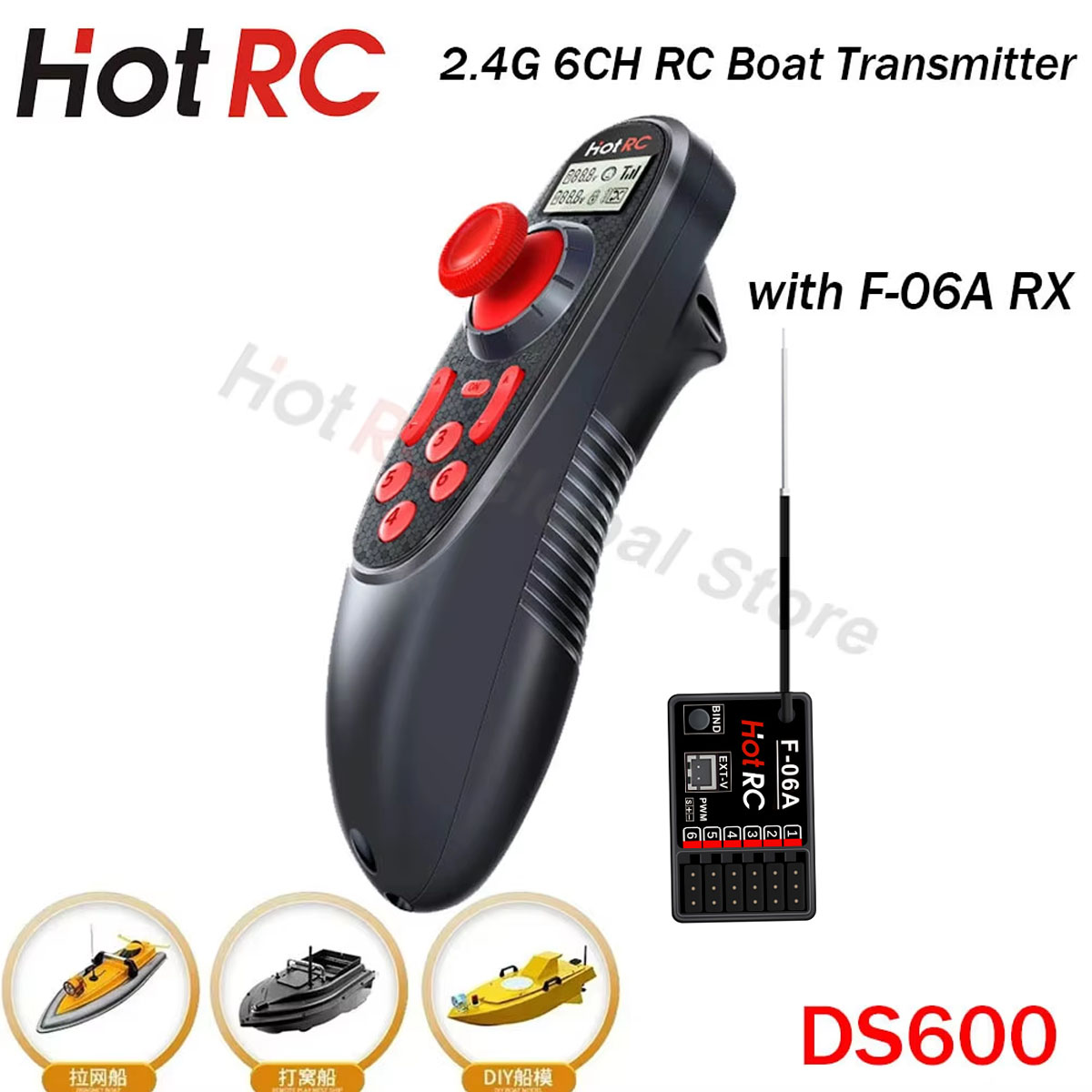 HOTRC DS600 6CH 6 Channel 2.4G - Rc Boat บทวิจารณ์และราคา