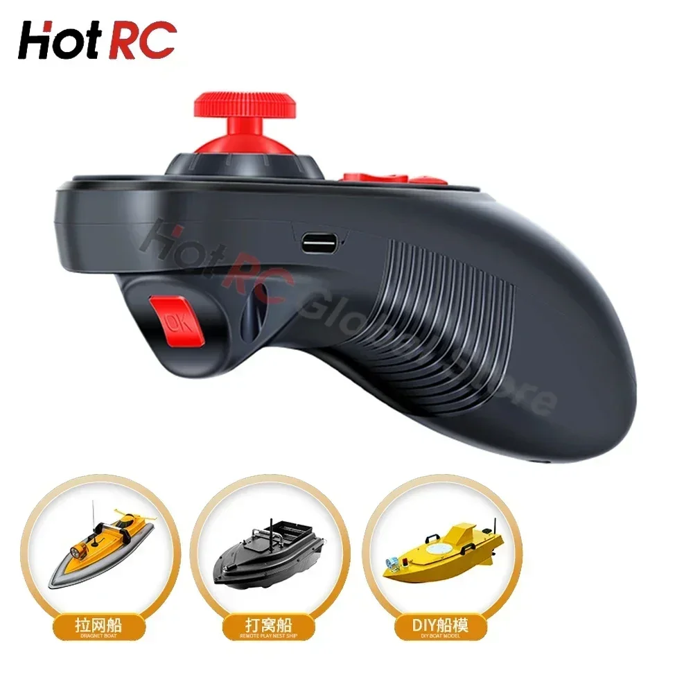 HOTRC DS600 6CH 6 Channel 2.4G - Rc Boat บทวิจารณ์และราคา