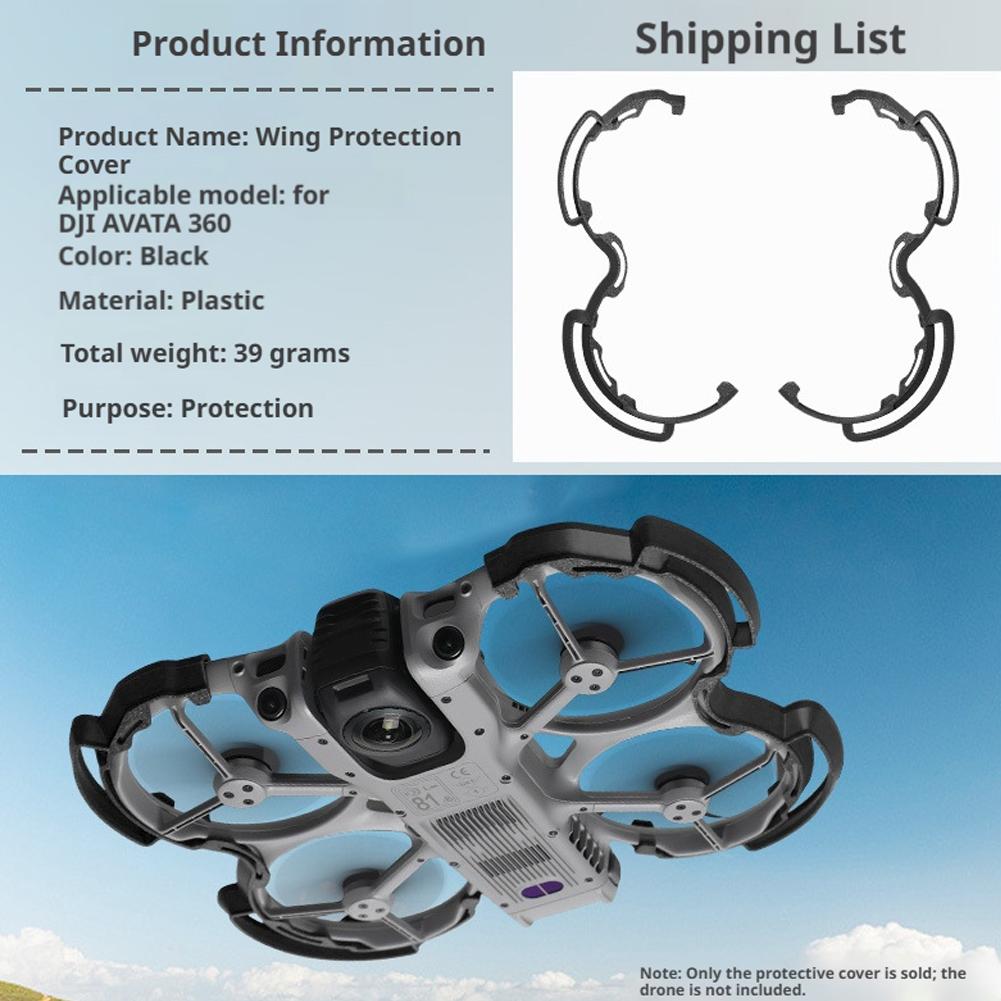 Propeller Guard For DJI Avata  - Drone Propeller Guards บทวิจารณ์และราคา