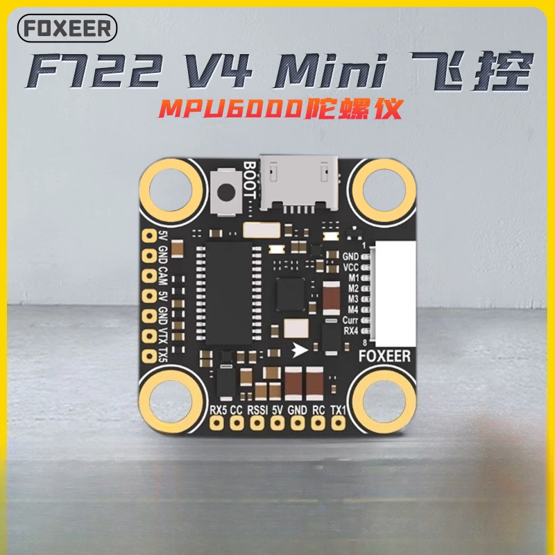 F722 V4 Mini Flight Control 42 - Flight Controller บทวิจารณ์และราคา