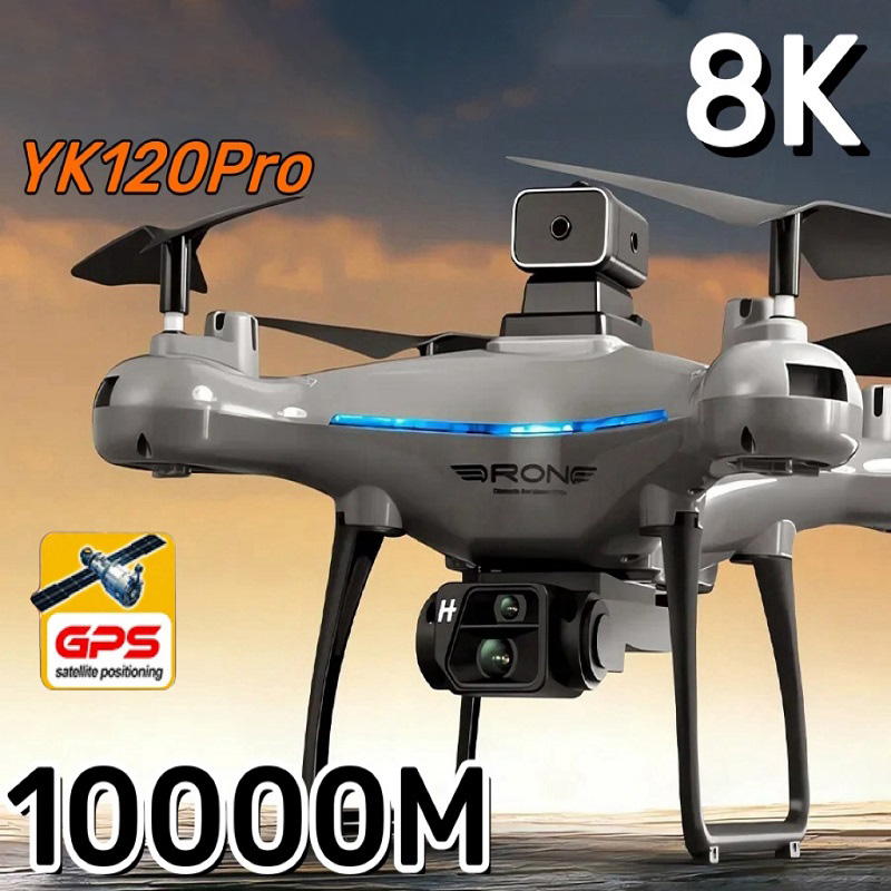 Upgrade KY102 Drone 8K HD Prof - Drone Ky102 Rc บทวิจารณ์และราคา
