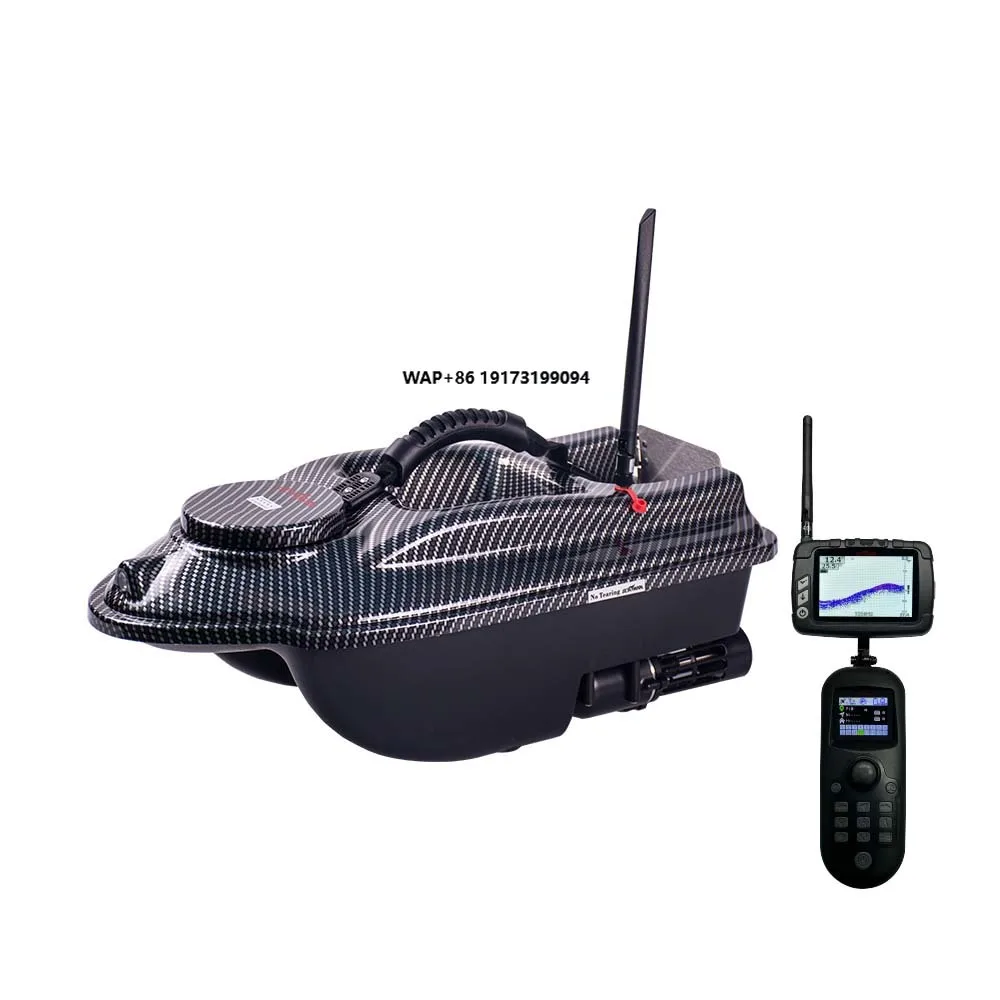 Actor Pro Carp Fishing Equipme - Rc Boat บทวิจารณ์และราคา