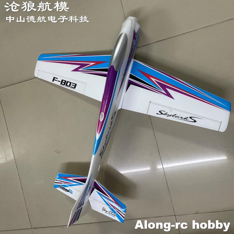 F803  F3A Skylarks 1000mm Wing - Drone Xl Rc บทวิจารณ์และราคา