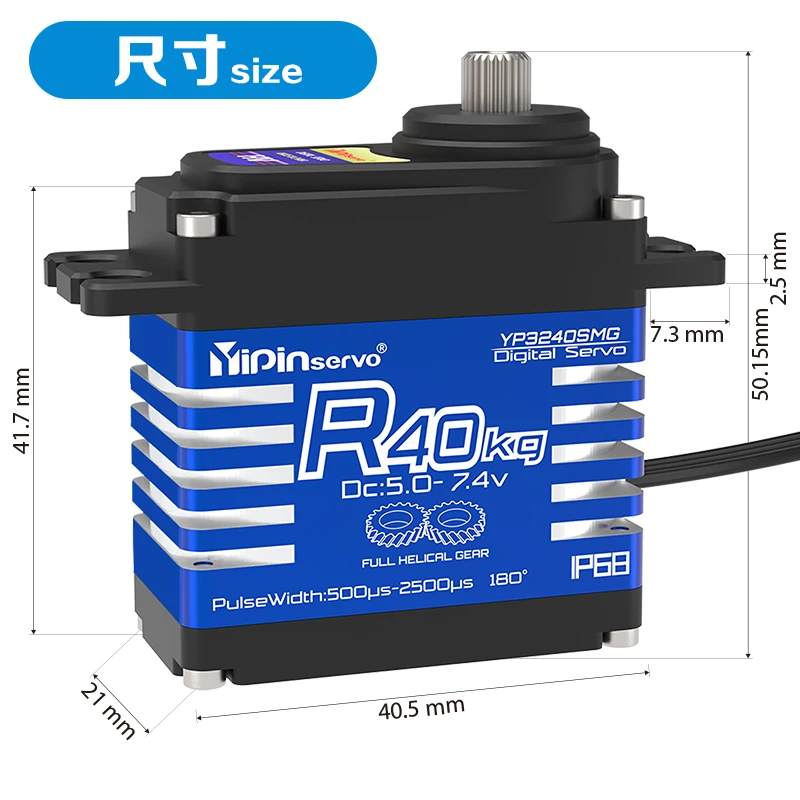 4PCS YiPinservo 40kg Metal Gea - Rc Car Servo บทวิจารณ์และราคา