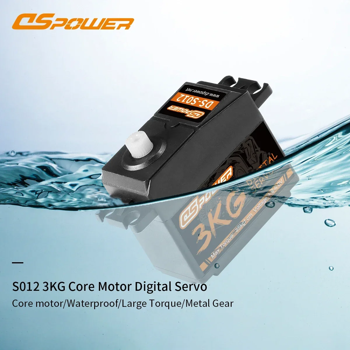 DSpower 3KG Plastic Gear Water - Drone And Car บทวิจารณ์และราคา