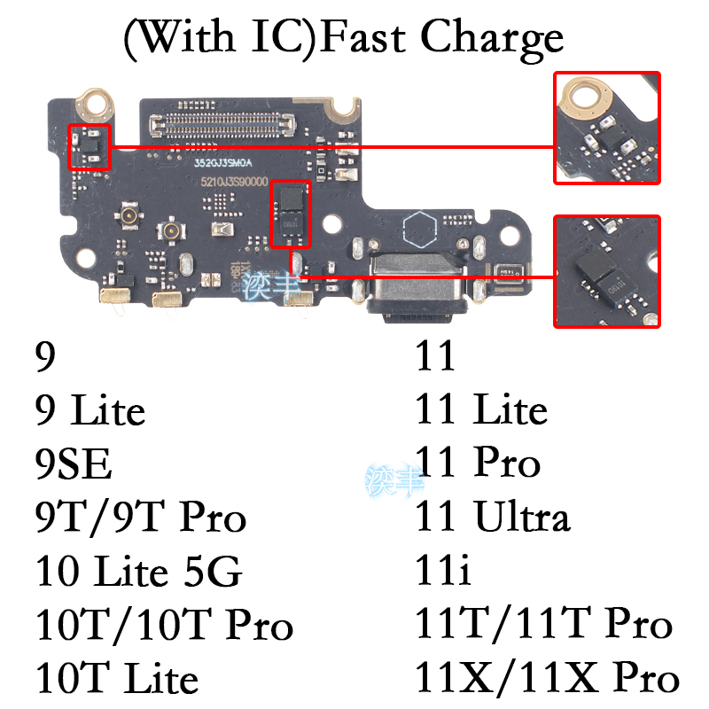 Usb Dock for Xiaomi Mi 11 11i  - Drone Xiaomi Rc บทวิจารณ์และราคา