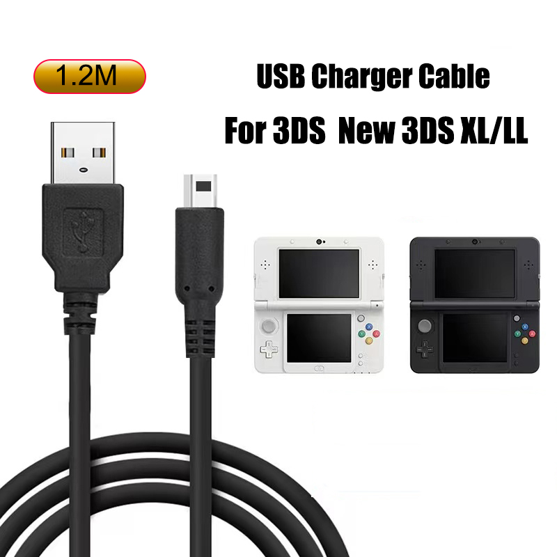 1.2M USB Charger Cable for 3DS - Drone Xl Rc บทวิจารณ์และราคา