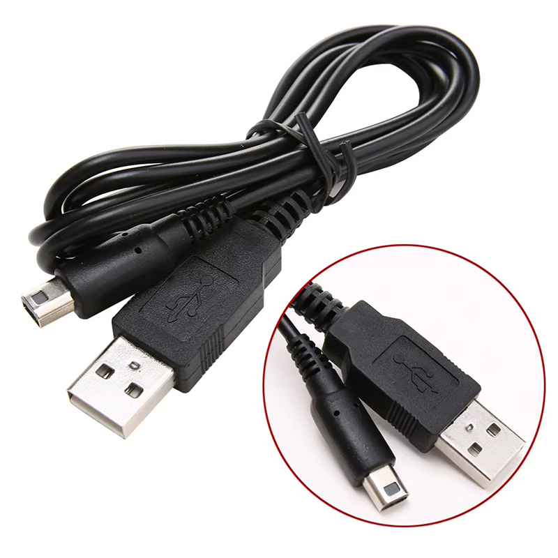 1.2M USB Charger Cable for 3DS - Drone Xl Rc บทวิจารณ์และราคา