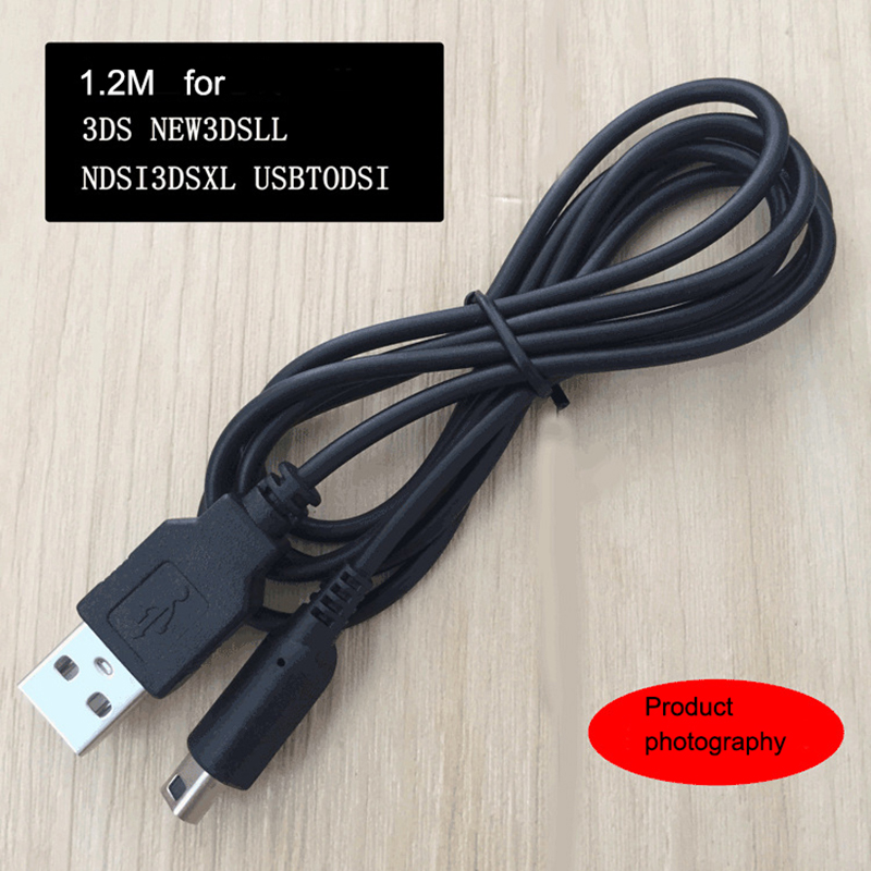 1.2M USB Charger Cable for 3DS - Drone Xl Rc บทวิจารณ์และราคา