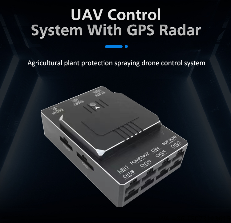 Agricultural Flight Controller - Flight Controller บทวิจารณ์และราคา