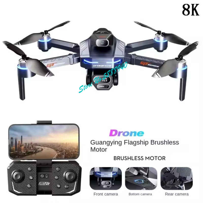 Brushless 8K ESC Three Camera  - Drone Rc Fpv Manual บทวิจารณ์และราคา