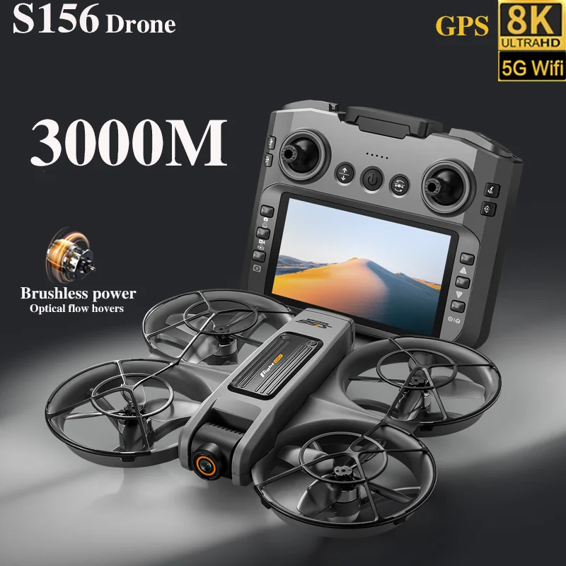 S156 Drone GPS 8K Camera, 5G W - Drone Rc S156 บทวิจารณ์และราคา