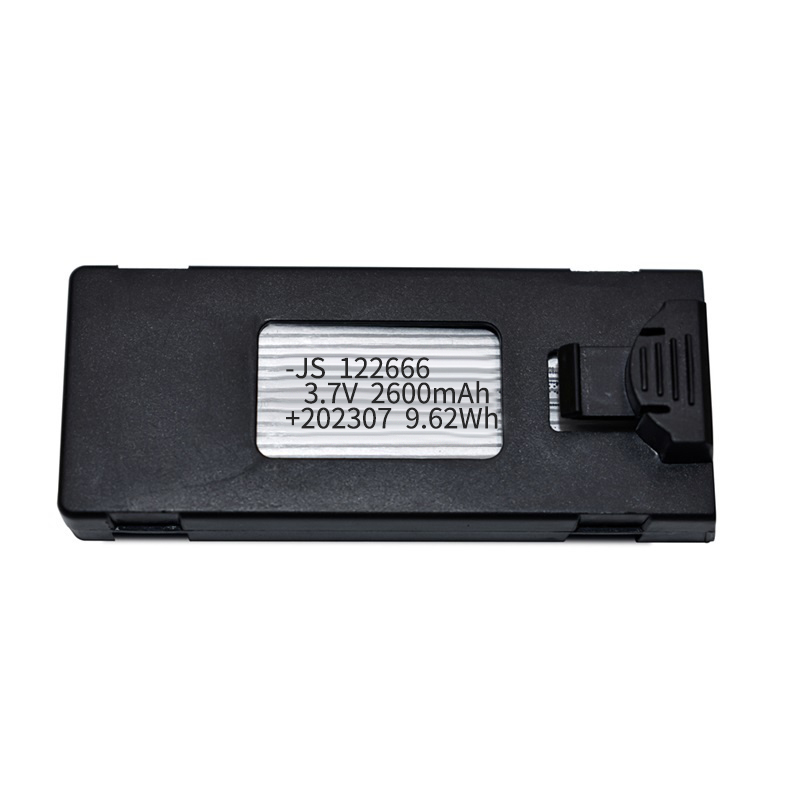 Original LS-S1S Drone Battery  - Drone Rc S1S Max บทวิจารณ์และราคา