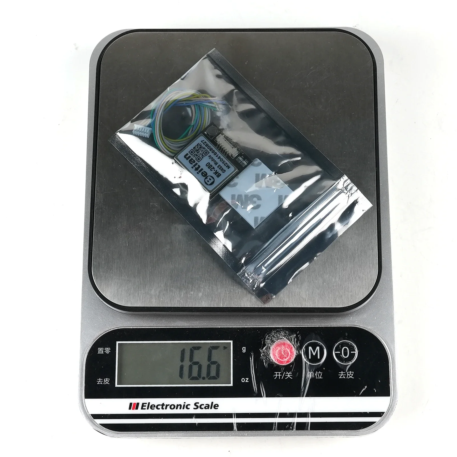 Beitian BK-280 G-MOUSE GPS GLO - Drone Rc Flight Controller บทวิจารณ์และราคา