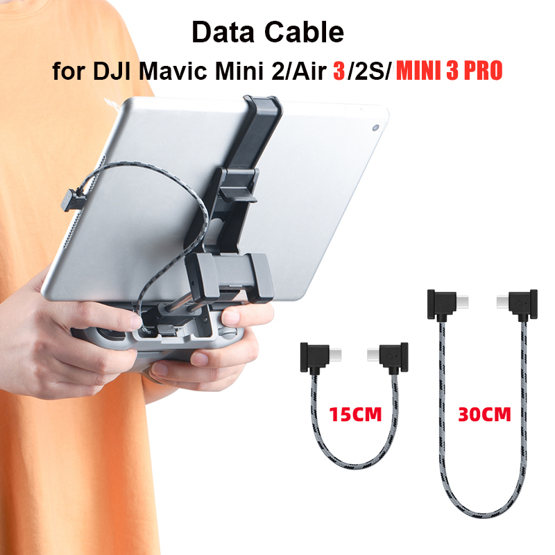 Data Cable For DJI Flip/Mavic  - Drone Dji Rc Pro 2 บทวิจารณ์และราคา